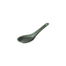 14cm Spoon (Matte Dark Green).png